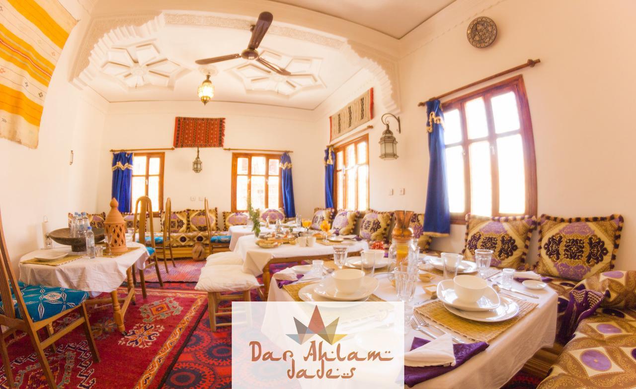 Dar Ahlam Dades Hotel Ait Ouaddar Dış mekan fotoğraf