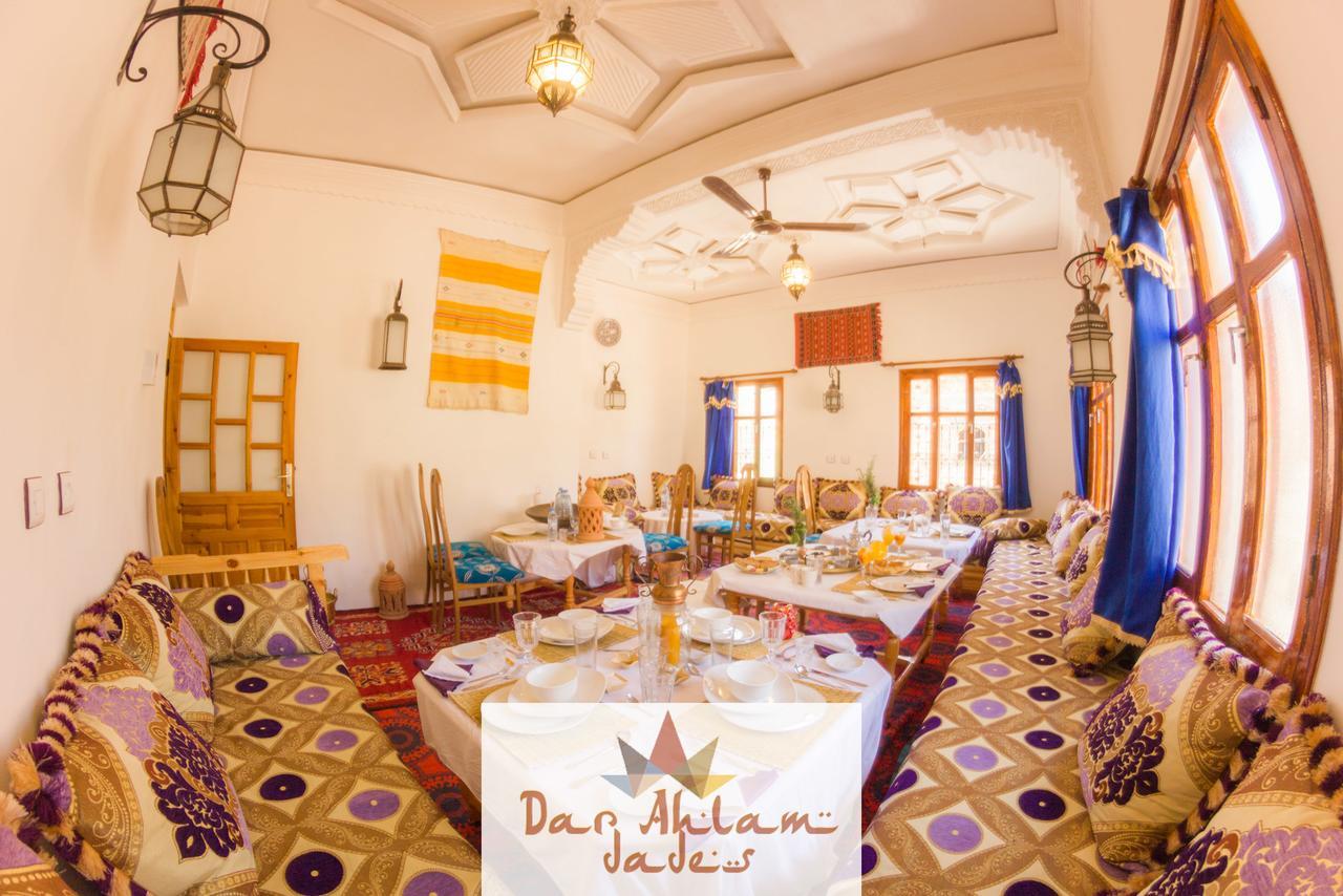 Dar Ahlam Dades Hotel Ait Ouaddar Dış mekan fotoğraf